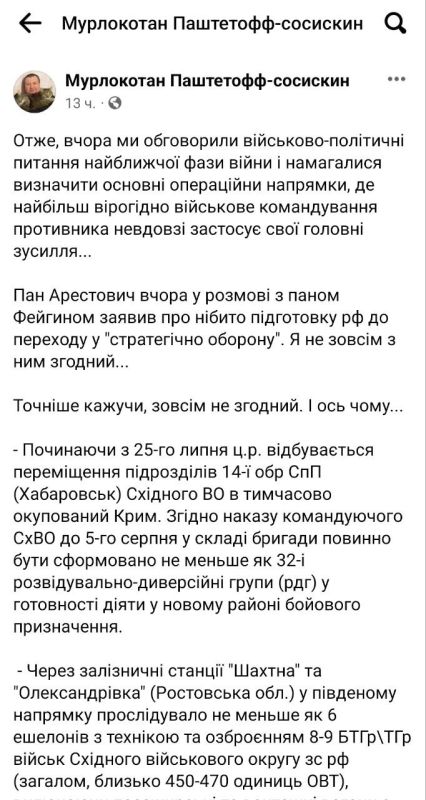 ������ �� ��� � ����� ���������� ��������� ��������� ������� ���������� � �������� ���������� ����� � ������� �� ���������� ������ ������� ��������