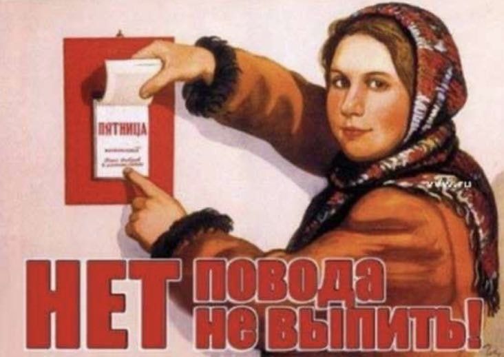 �������-�� ��� ������� ������ ������� � �����