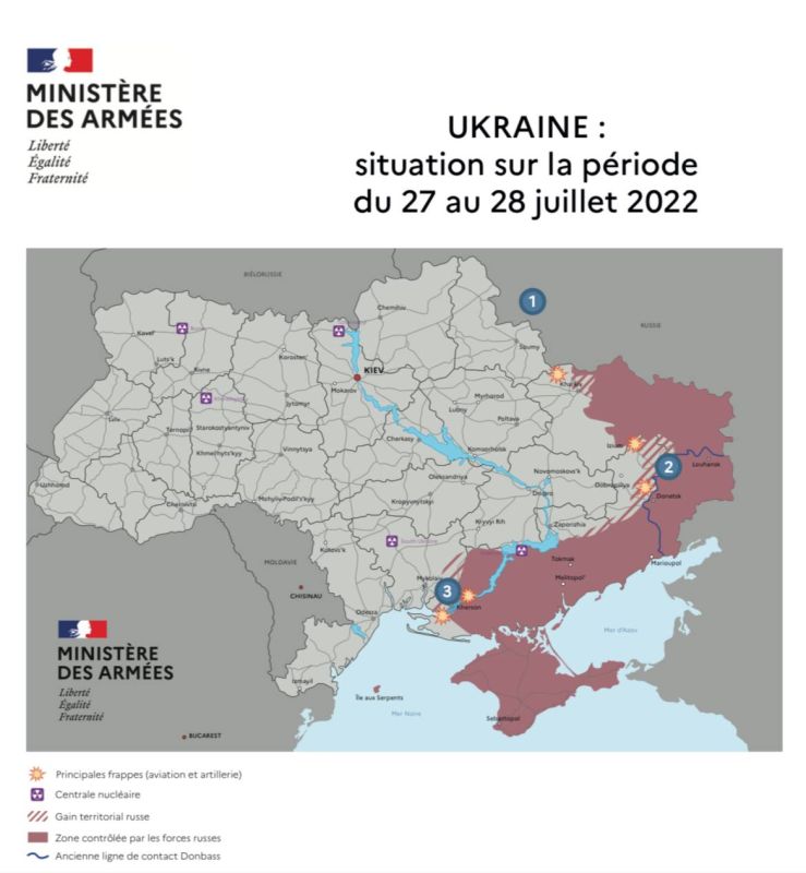 ����������� ���������� � 29 ���� �� ������ ������������ ������� �������: