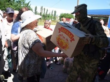 ���������� � ��� ������� ������������ ����� � ���������� � ����������� ��������