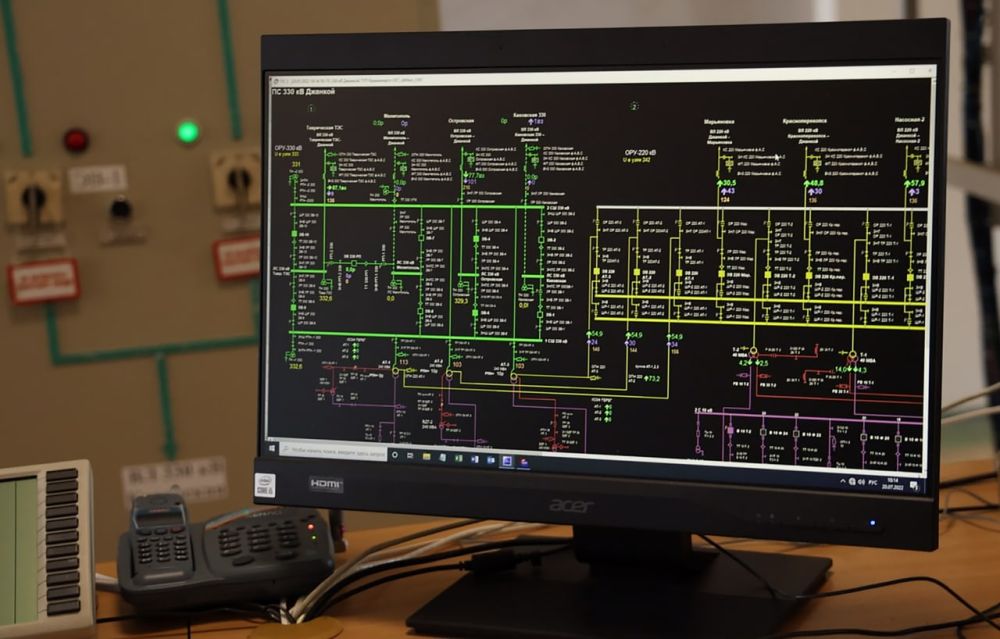 ��������� ������������ �� ���������� 330 �� �������� � ���������� 330 �� ��������� ��� �������� ����������������� ��������������� ����� ���������� � �������