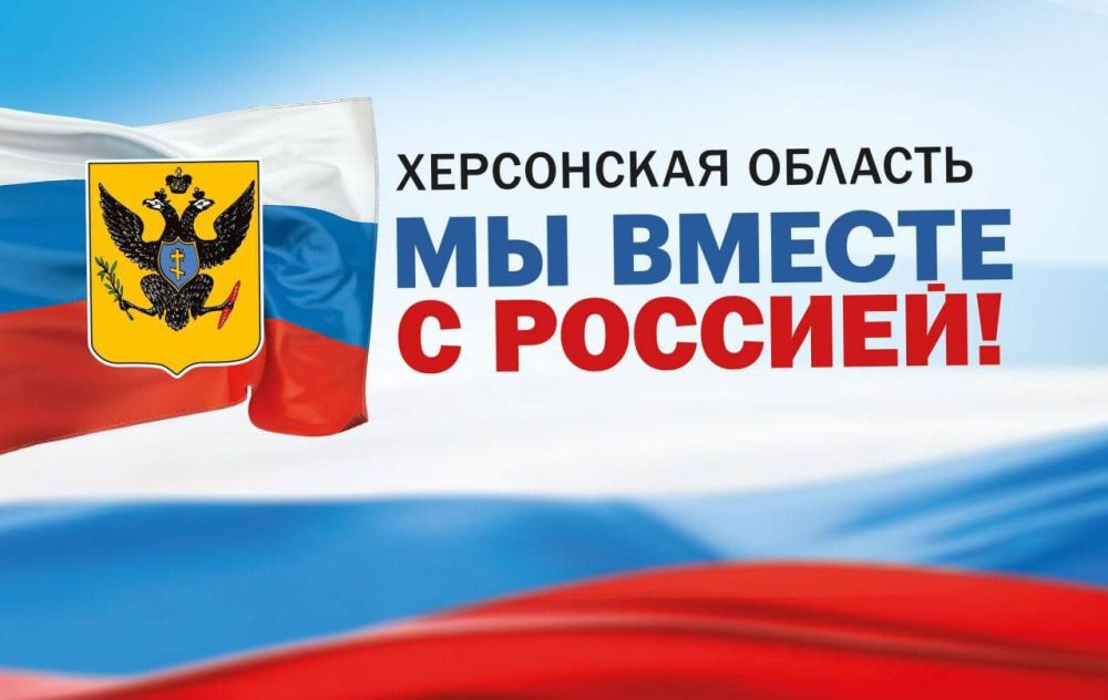 � ������� ������ ������������ ����� "�� ������ � �������"