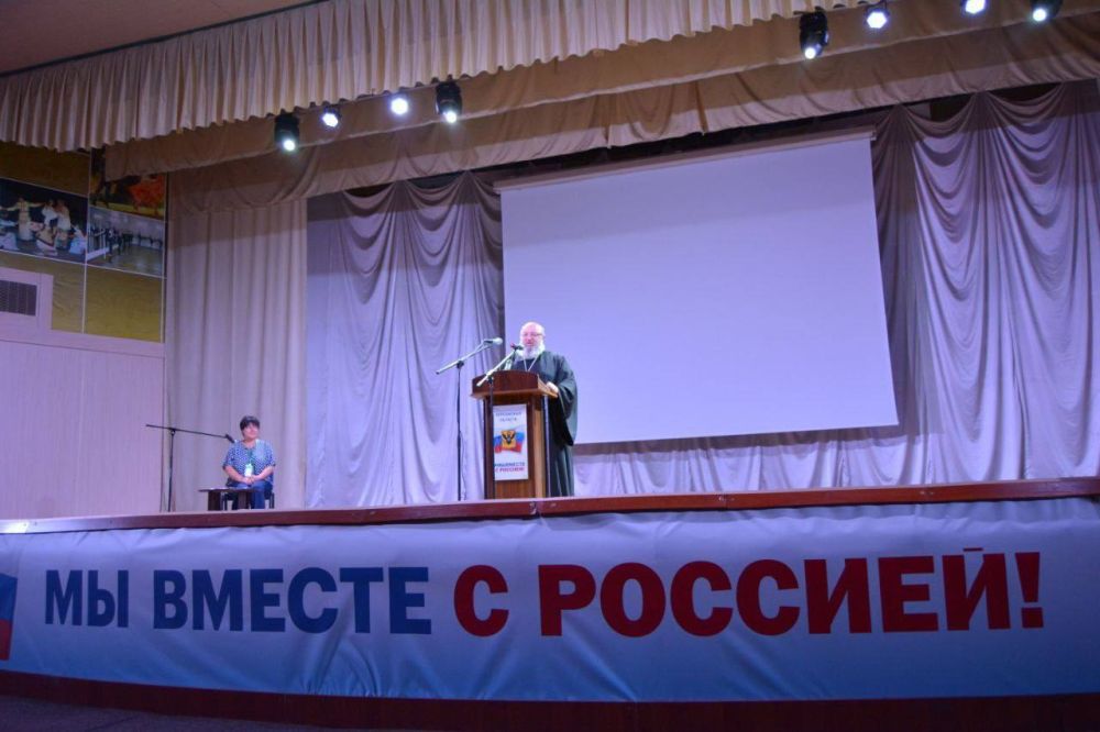 ����������������� �� ������ ��� � �������: ��������, �������� � �������� – ������ ���������� �������� ����.