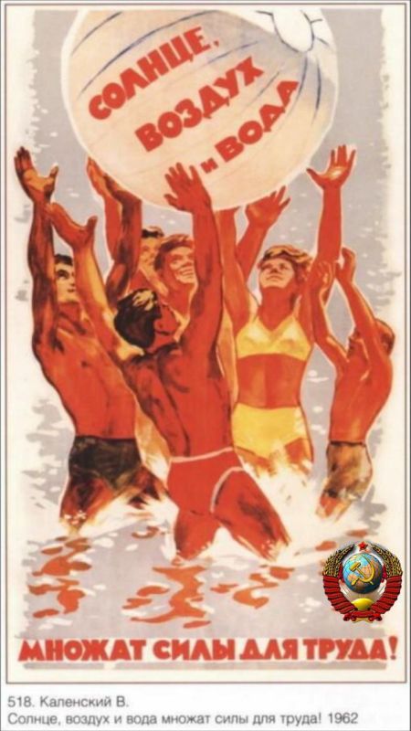 ������, ������ � ���� - ���� ������ ������!