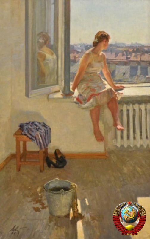 A�a����� �������� �e�����. ������ ����. 1957 �