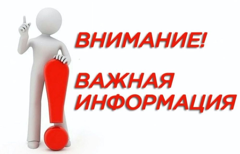 ������ ���������� ��� ������� ������� � �������