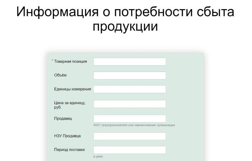 ��� ������ ����������� ���������� ������� �� ������� ��������� ��� ������� �� ���������� ������ ��� �����������, ����������� ����������� �����