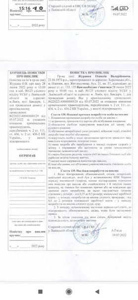 ������, �� �� ��������! ��� �������� ������� 27 ���� 2022 �. � 10:00 ���. ���������� � ������������ ����� ���� �� ��������� ������� �� ��. �������, 1