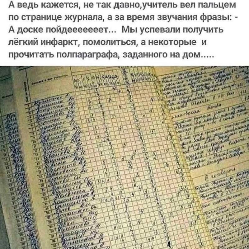 �� ����� ������������� ��������