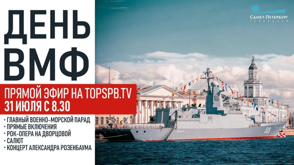 ������� �� �������� ������ ��������� ������-��������� ����� �������� � ������ ����� ��� ������� ������� � ������������� ����������� ��� ���