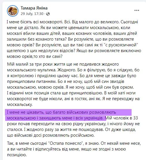 ����� ������ ��� ������������� ���� �������