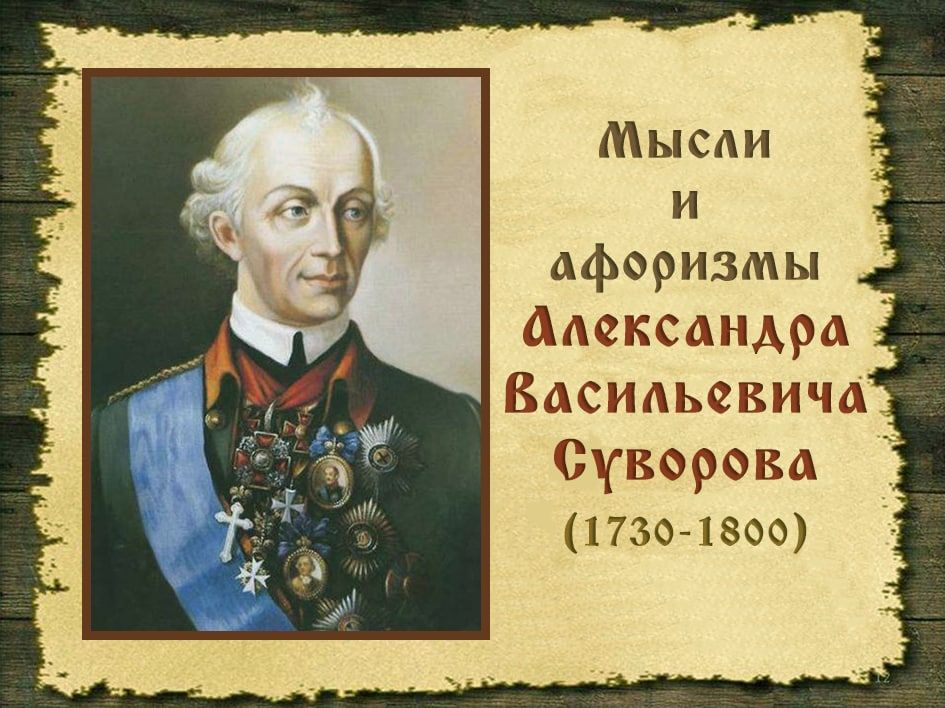 41. ��������� ����� ���� ���������, ��� ������� �� �����