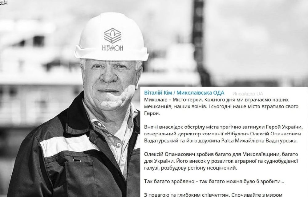 ���������� ������������ ������� ������� ��� ���������� ������ ��������� �������� �������� "�������" ������� ������������ � ��� ���� ����� � ���������� �������� ���������