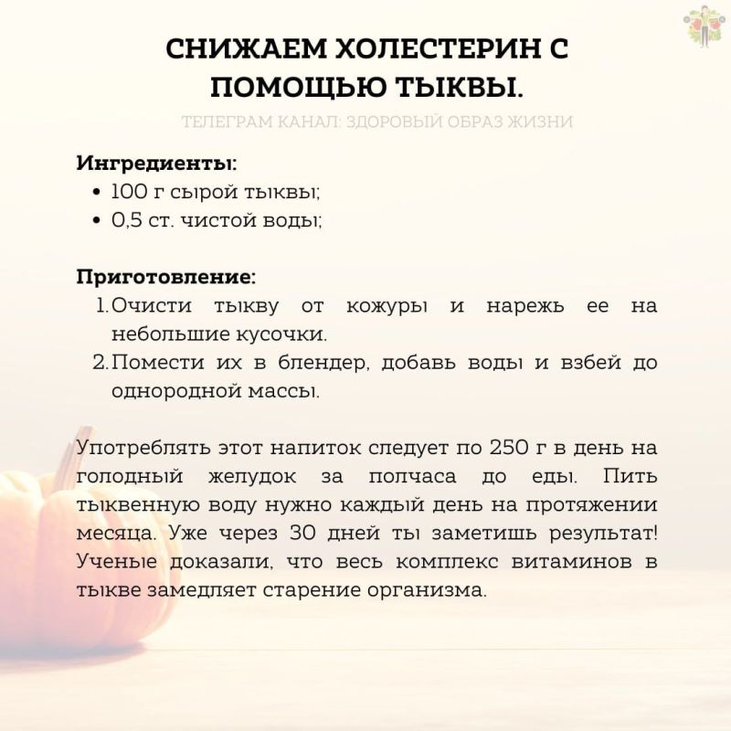 ������� ���������� ������� �����