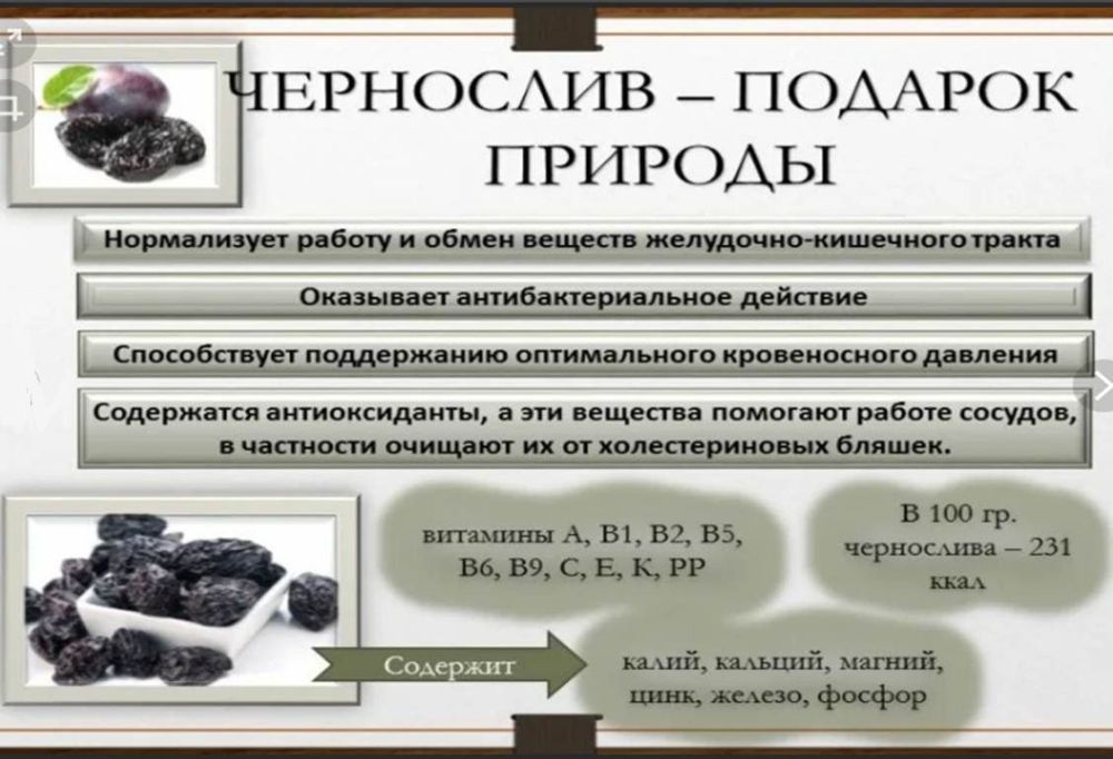 ��������� � ��� ���� �� �������� ���������� �����������