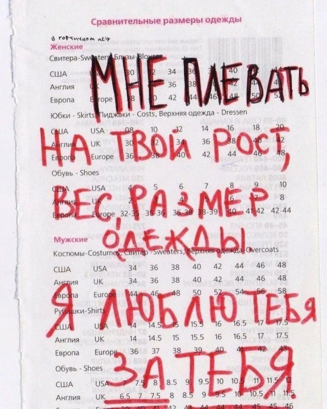 � �� ���� �� �� ����� ������ ����: ����� � �������� � ������