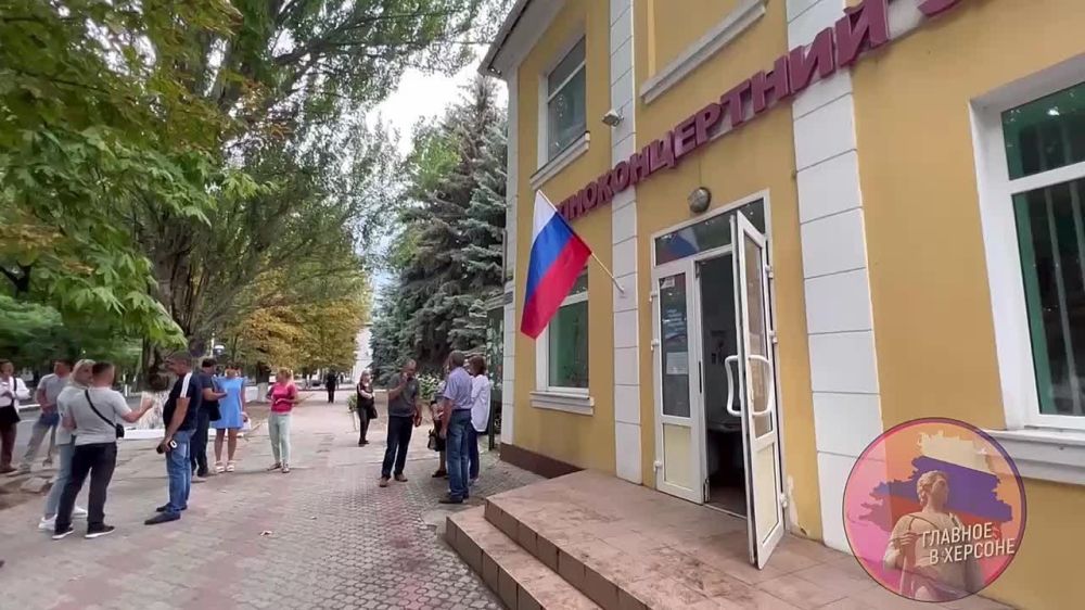 ������� � ����� �������� ����������� ������������� �������� �������� "��� ����" �� ������ � ������� ���������� �������