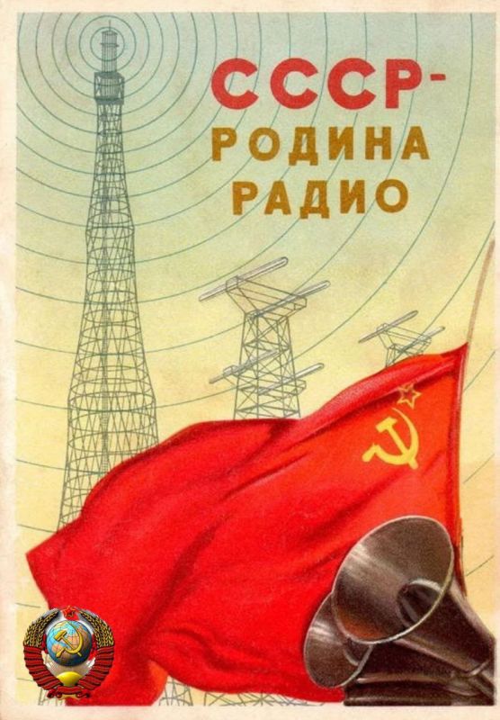 1 ������� 1964 �. ������� ����� � ���� ��������������� ���������������� �������� �����