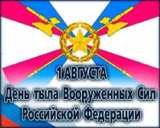 �������� 1 ������� � ���������� ����� ���������� �������� ����� ���� ���� ���������� ��� ���������� ���������