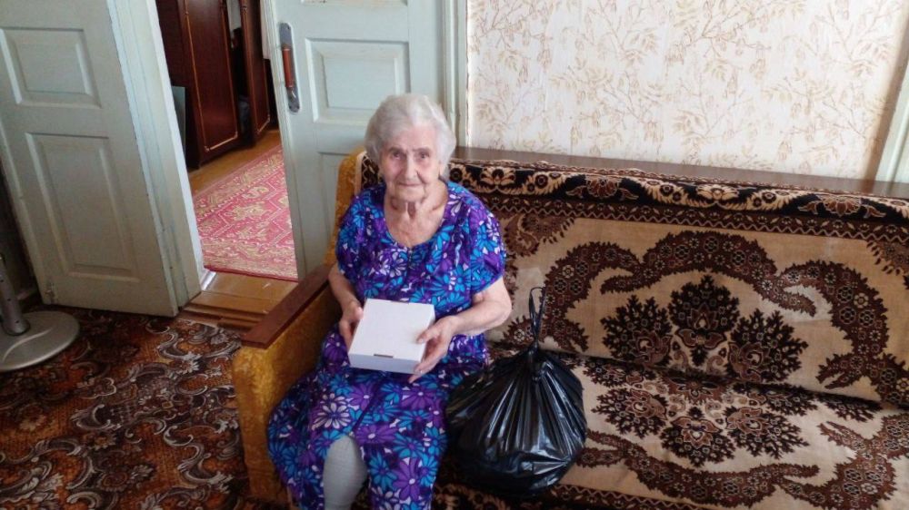 ������� ��������������� ���������� ������ ���������� �� ���� ���������� ������������ ������ ���������������� ������ � ��������� ��� ����� ����������� ������ 1929 �.�