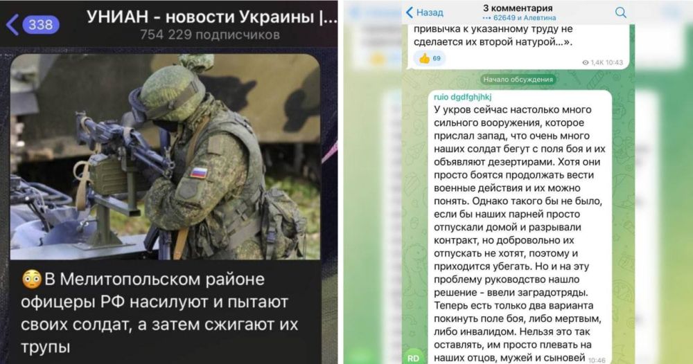 � ���������� �� ����� ��� ���� � ��������������� ���������, � ��������, ��� �������� ������������, � ���������� �������� �������� �������� ��������, � ������� ���-�����, ������� ������� ������� ���������