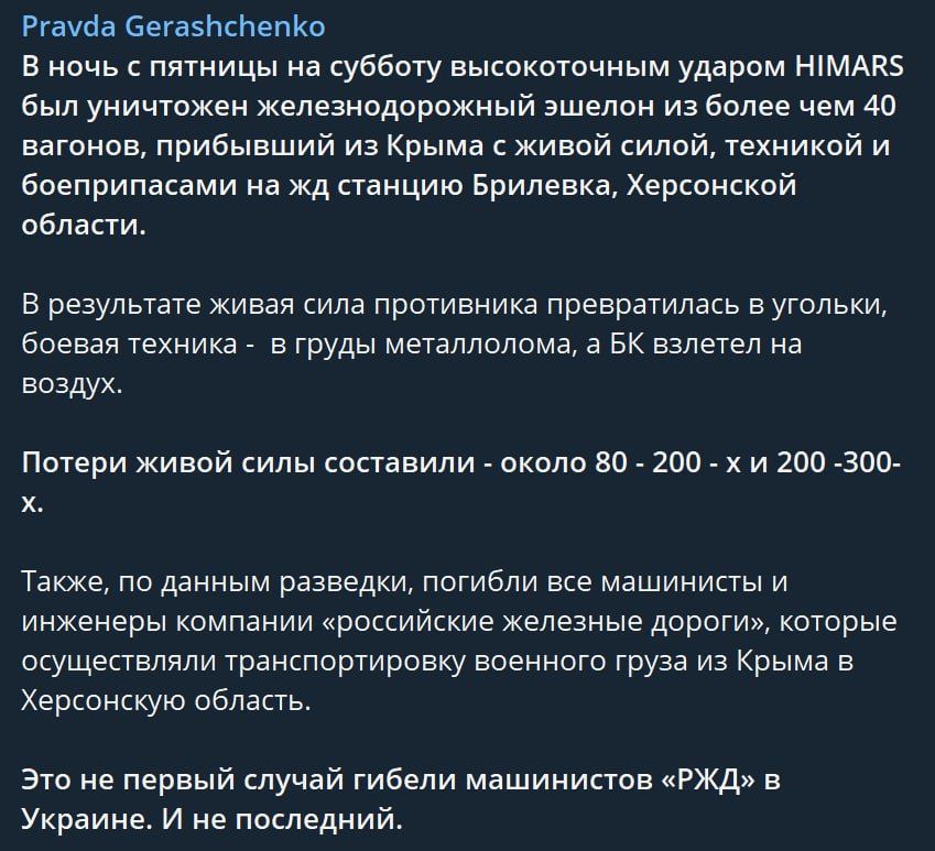 � ��������� ����� ��� ��������� ���� �������������� ���������� �� ���� ������� ���������������� �������