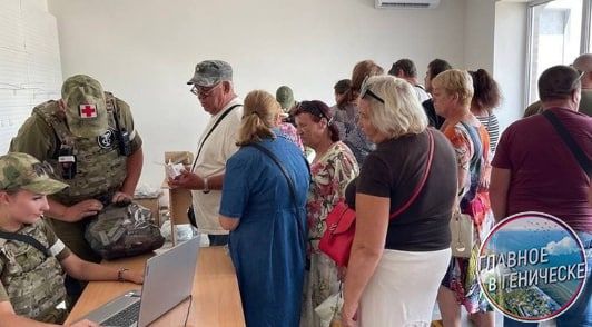 � ��������� �������� ����������� ������������ ����� "������ ������"