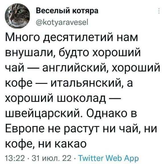 ����-�� ����� ��������� �������������