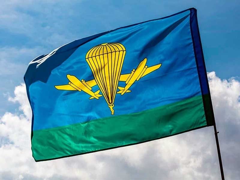 �������, � ���� ��������-��������� �����, � ������ ������� ����������� �����������