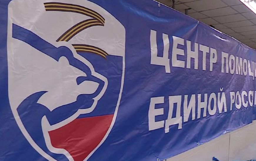 � ������� ����� 50 ����� ������� ���������� � ������������ ����� «������ ������»