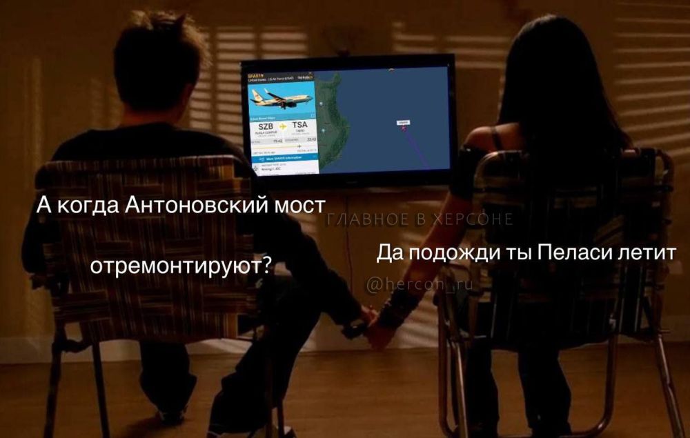 ���� ��� ����� � ������ ��������, � ��� ����� � ��������