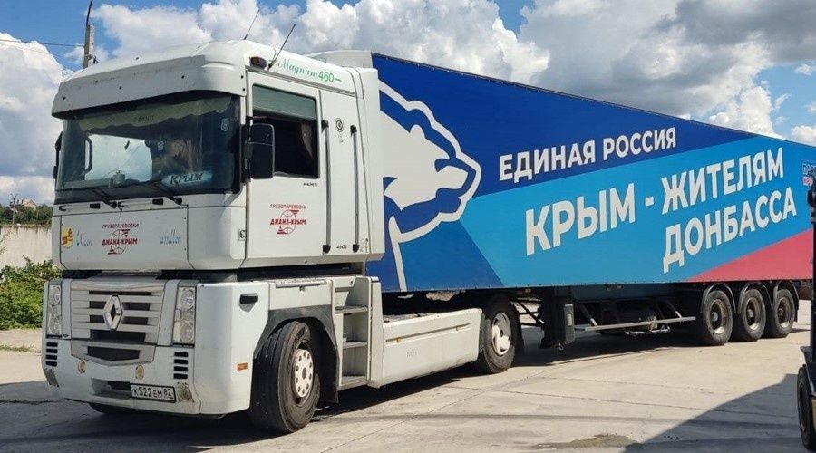 ������� ������� ������������ ������ ����������-������� �� ��������