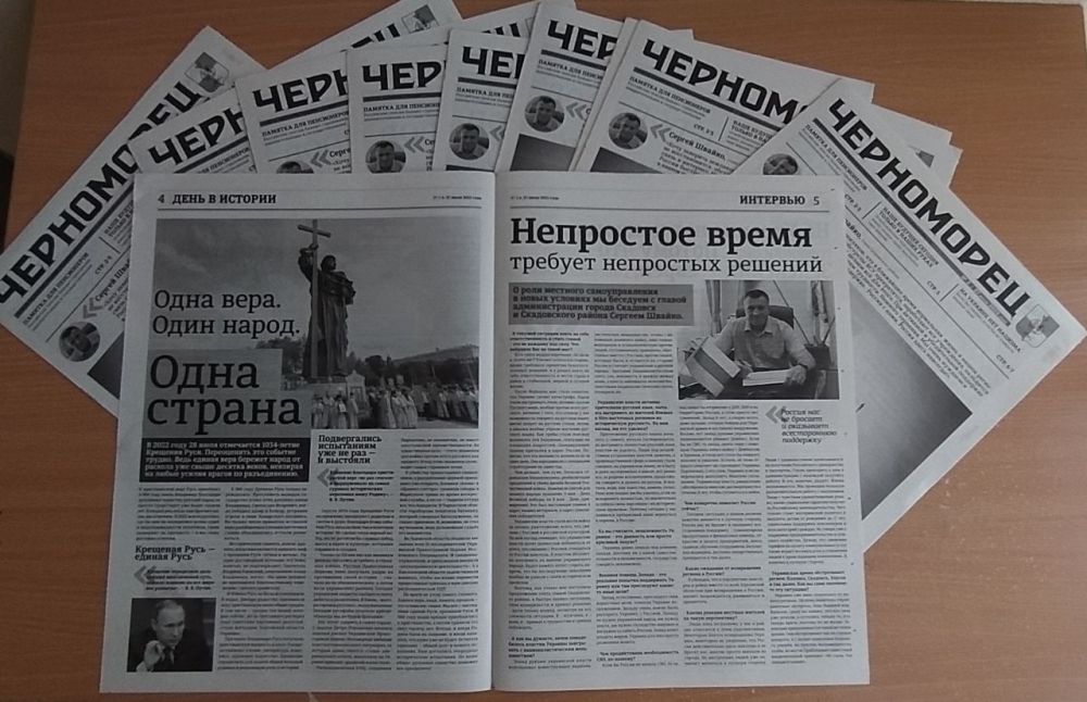 �������� ������� ��� ������� ������ ��������� � ����������� ������