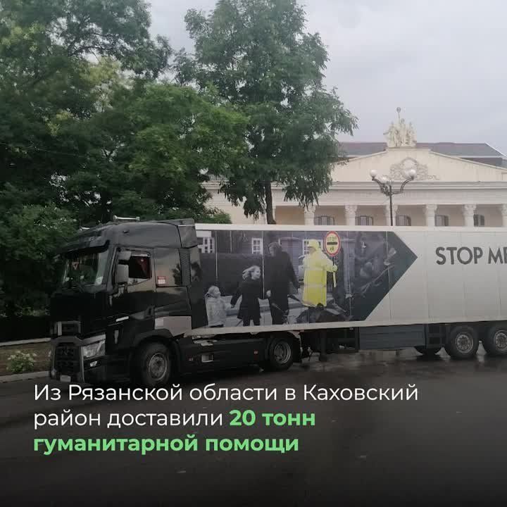 �� ��� ������� ���������� � �������� ������������ ������ �� ������