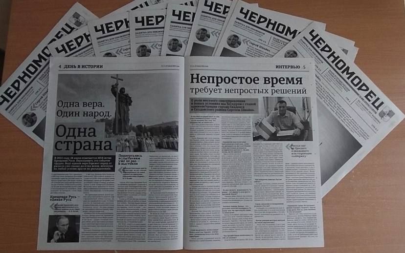 ����� ������ ����� ������ ������������ ��� ������� ����������� ������