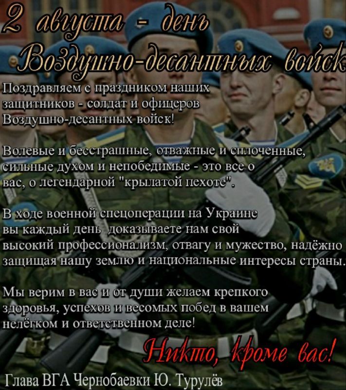 � ���� ��������-��������� �����!