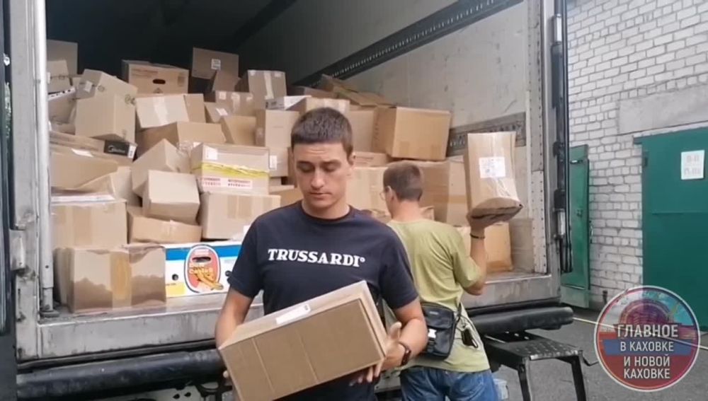 ������� ���������� ������ �������� ������������ ������ � 20 ���� ����� ��������� �� ��������� �������