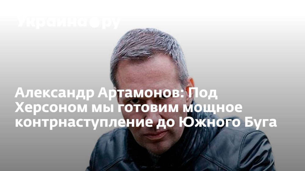 ��������� ���������: ��� �������� �� ������� ������ ���������������� �� ������ ����