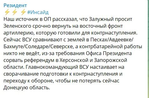 �����, ������������� �� ������, ��� ���� ��� � ������ ��� ���������������