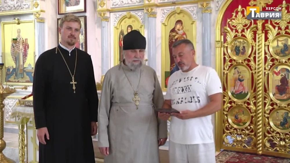 �����-���������������� ���������� ����������� ������ ������������ ������� �����-���������, ����������, ������������, �������, �����-��������, ���������