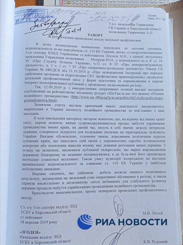 ���������� ������� ��� � 2019 ����������� ������ ���� ����� ���������, �������� ����� ����������