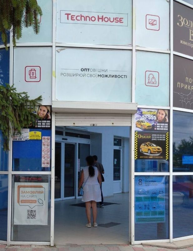 ������� � ��������� �������� �����������