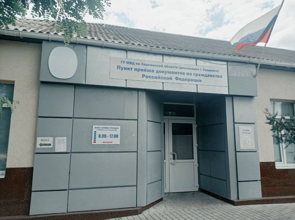 �� ����������� ���� 982 �������� ������ ��������� �� ��������� ����������� �� � ������ ����� ���������� �. ���������