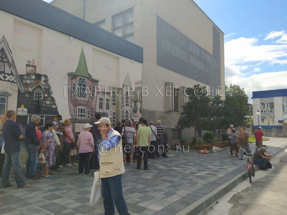 � ������� ������� ���������� ���� � ������������