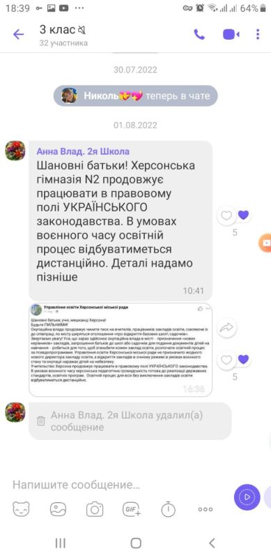 ����� ��������� �� ������ �������� ��� �������� ���������� ���� �������