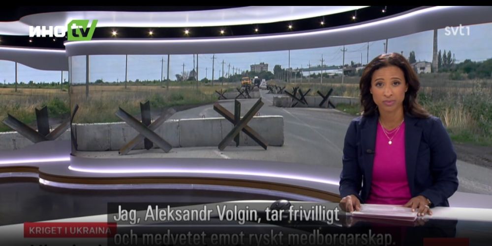 ������� ��������� SVT ��������� �� ���������� � ����� ������ � ��������� ���������� ���������� ���������