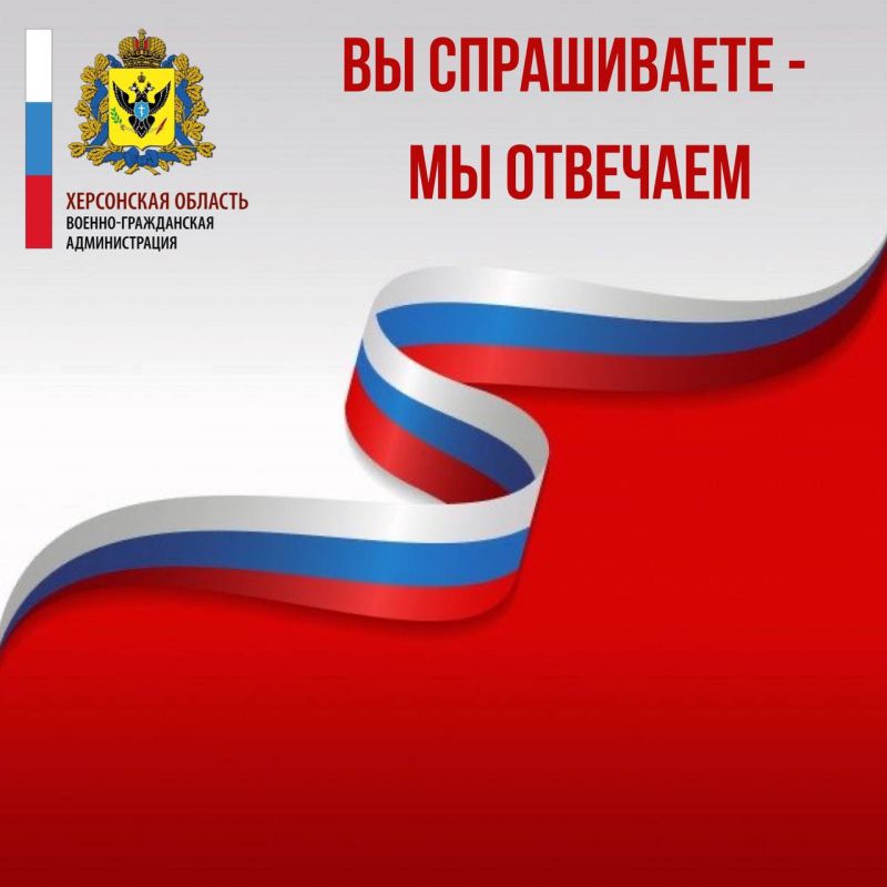 �� ��������� ����� ������� "�� ����������� - �� ��������"