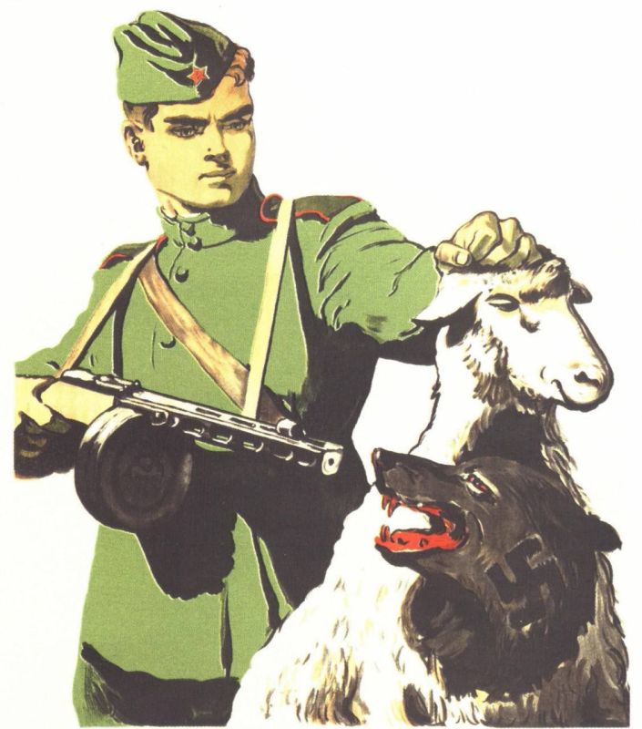 �������, ���� ��������!