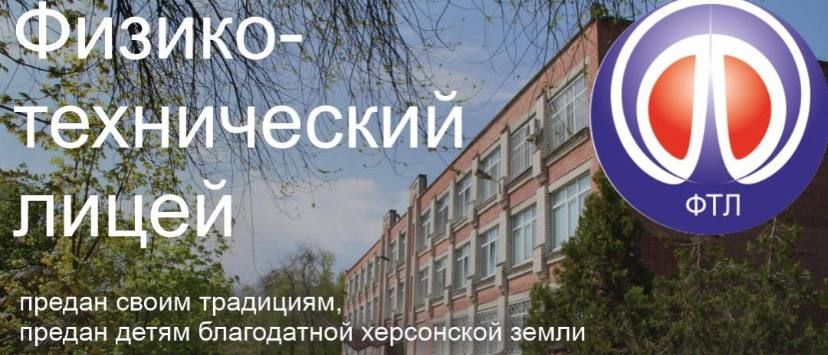 ���������� ������-����������� �����: