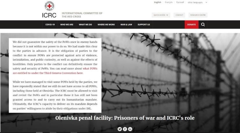 �� �� ������������� ������������ �������� �� ���������� �������